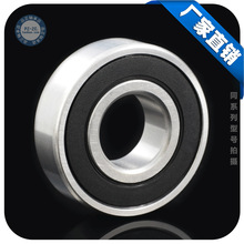 6208轴承尺寸详解及应用领域